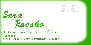 sara racsko business card